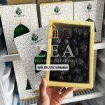 toko kurma malang